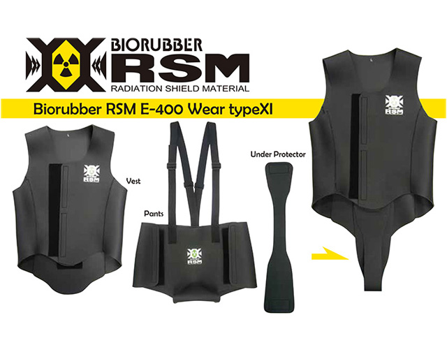 人気商品】 バイオラバー RSM E400 ウェア タイプ11 ベスト LL RSM